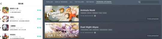 速来！腾讯新游《粒粒的小人国》即将开测，名额有限！