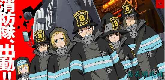 意外联动!《光与影：33号远征队》战斗音效竟参考《炎炎消防队》