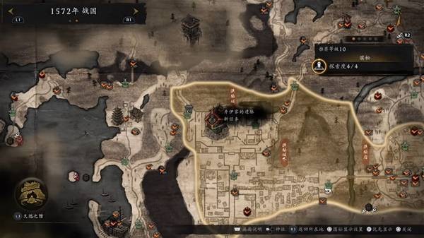 仁王3滨松丘陵木门开启方法