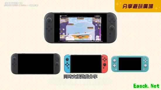 《超级马里奥兄弟：惊奇》NS2版预告来了！超多新玩法大更新