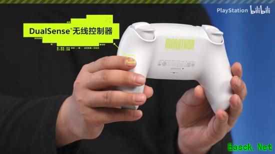 PlayStation开箱全新限定版手柄!细节拉满 颜值超高