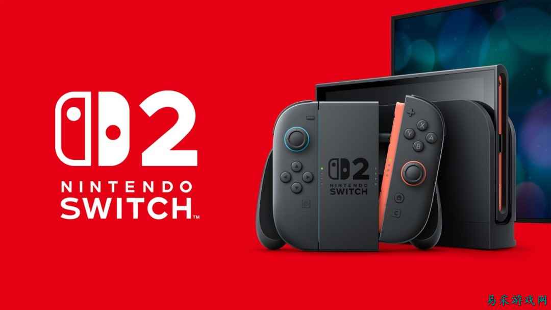 任天堂对于允许游戏登陆Switch2仍然非常谨慎