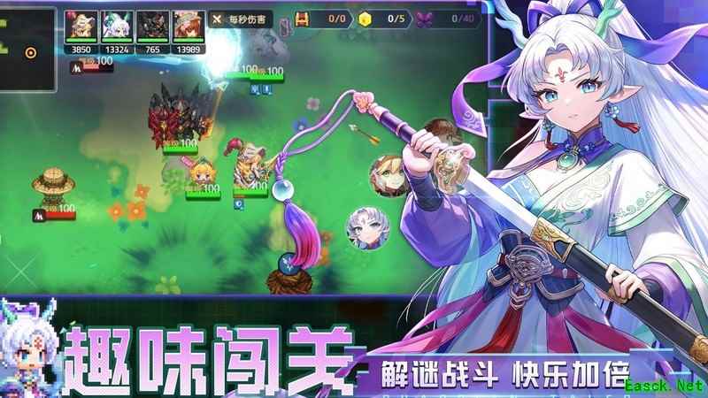 坎特伯雷公主：萌新入坑指南