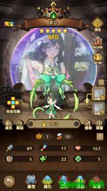 传趣消消乐勇者培养攻略：战力飙升技巧