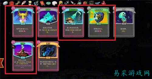 杀戮尖塔2亡灵无限抽卡流怎么玩 杀戮尖塔2亡灵无限抽卡流玩法攻略