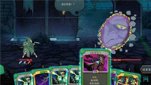 杀戮尖塔2猎人卡组怎么玩 杀戮尖塔2猎人卡组推荐一览