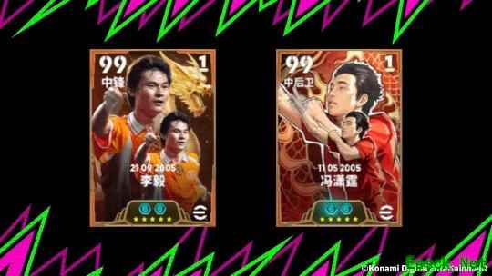 巅峰“大帝”护球独闯龙潭，天才“带刀侍卫”一鸣惊人！