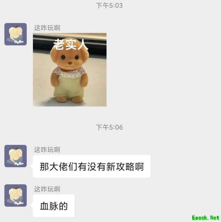 三国士族十大最强血脉揭晓