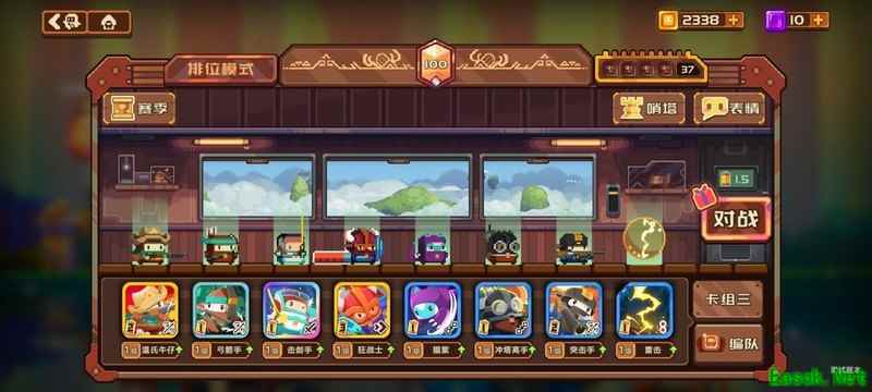 砰砰军团新手必看：对战详解与阵容养成指南