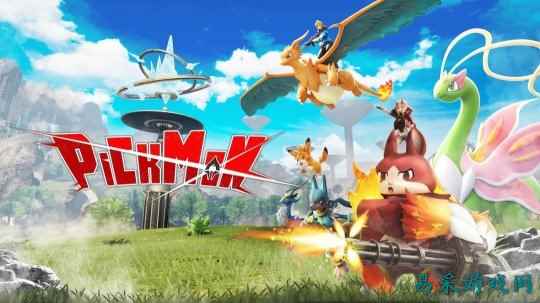 离谱至极《精灵皮可》  山寨宝可梦登陆Steam