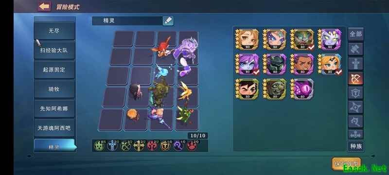 城堡传说大乱斗：三大新手阵容推荐