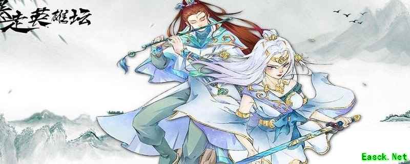 暴走英雄坛双手互搏获取攻略