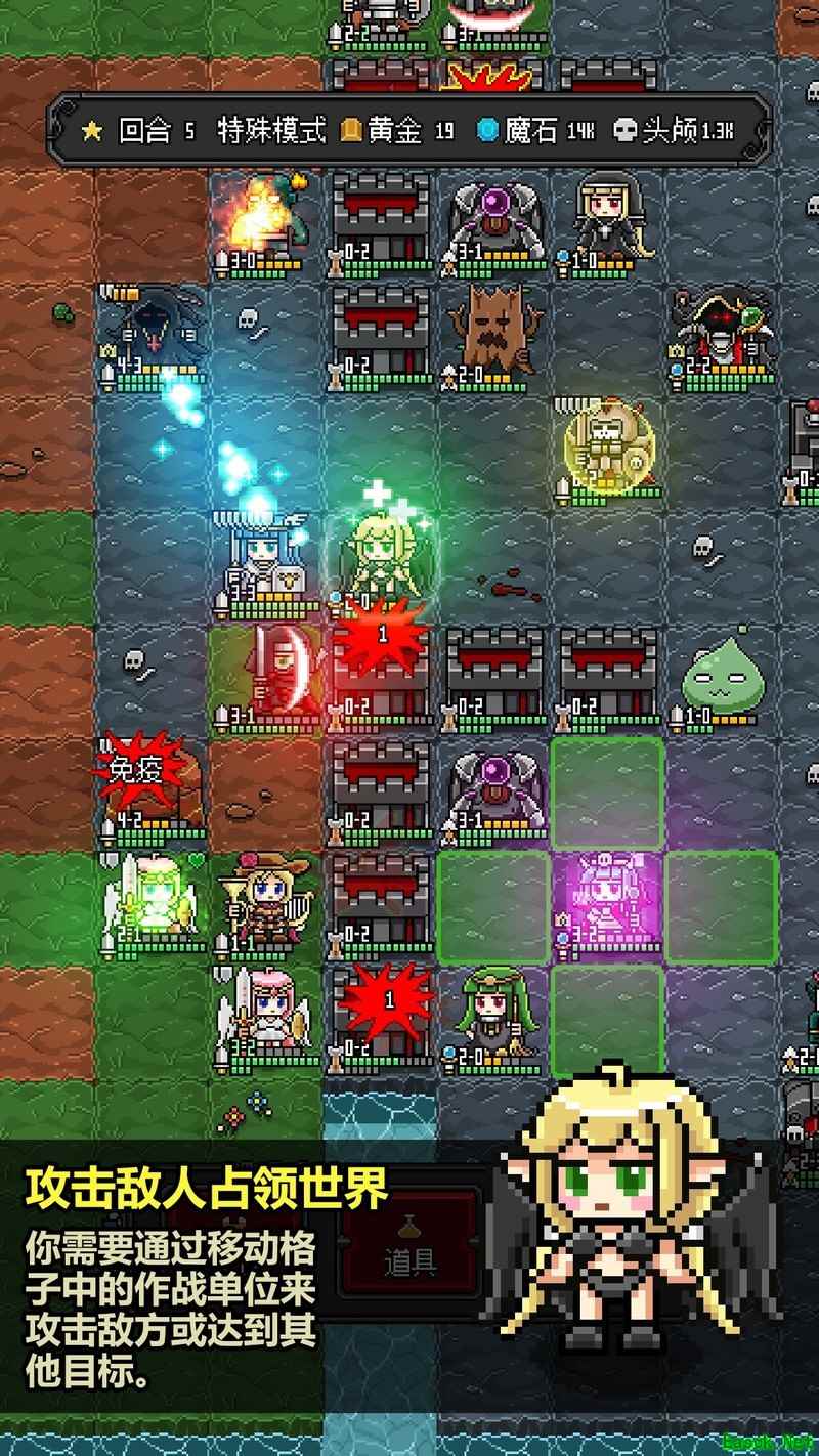 恶魔守护者：巨龙法老推进流通关指南