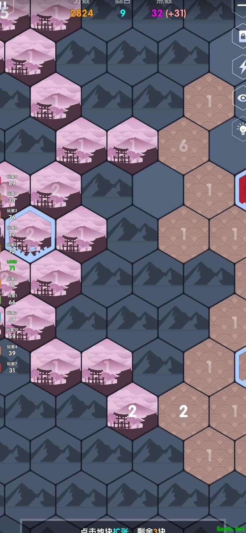 数字领主群山局破局技巧