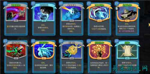 杀戮尖塔2故障机器人无限流怎么玩 杀戮尖塔2故障机器人无限流玩法攻略