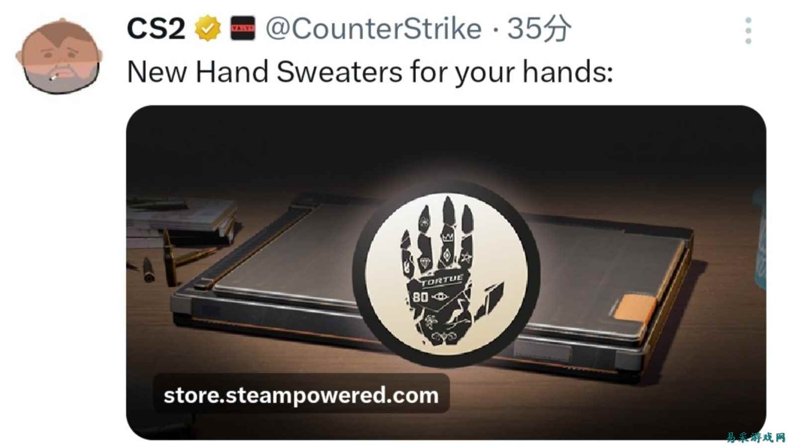 《CS2》新手套价格大跳水，被玩家吐槽像保洁手套