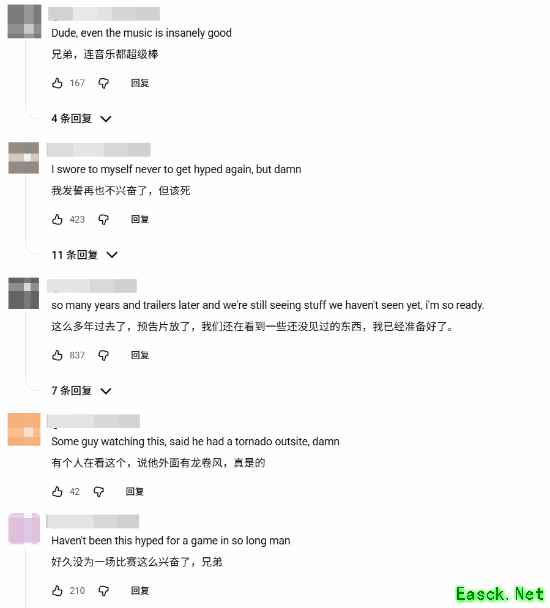 《红色沙漠》热度超高！发售预告5小时播放逼近28万