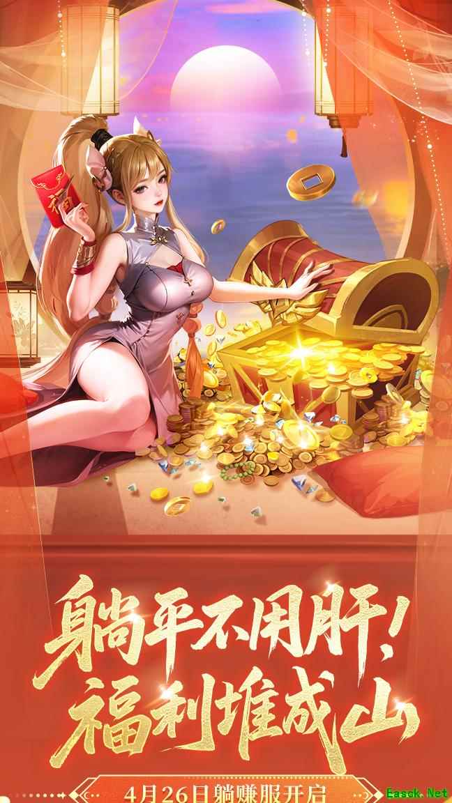 上古王冠战灵选择攻略