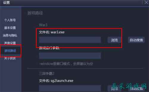 杀戮尖塔2未知错误怎么解决 杀戮尖塔2未知错误解决攻略