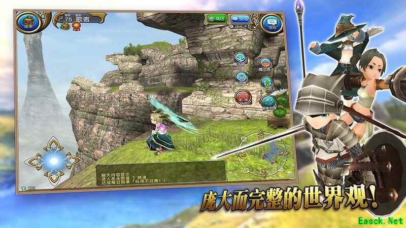 托拉姆物语：魔剑无无敌技能解析