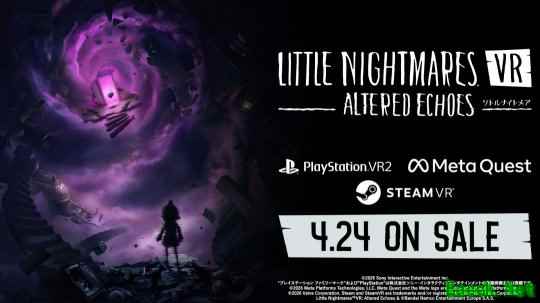 《小小梦魇VR》4月发售  VR体验经典梦魇冒险