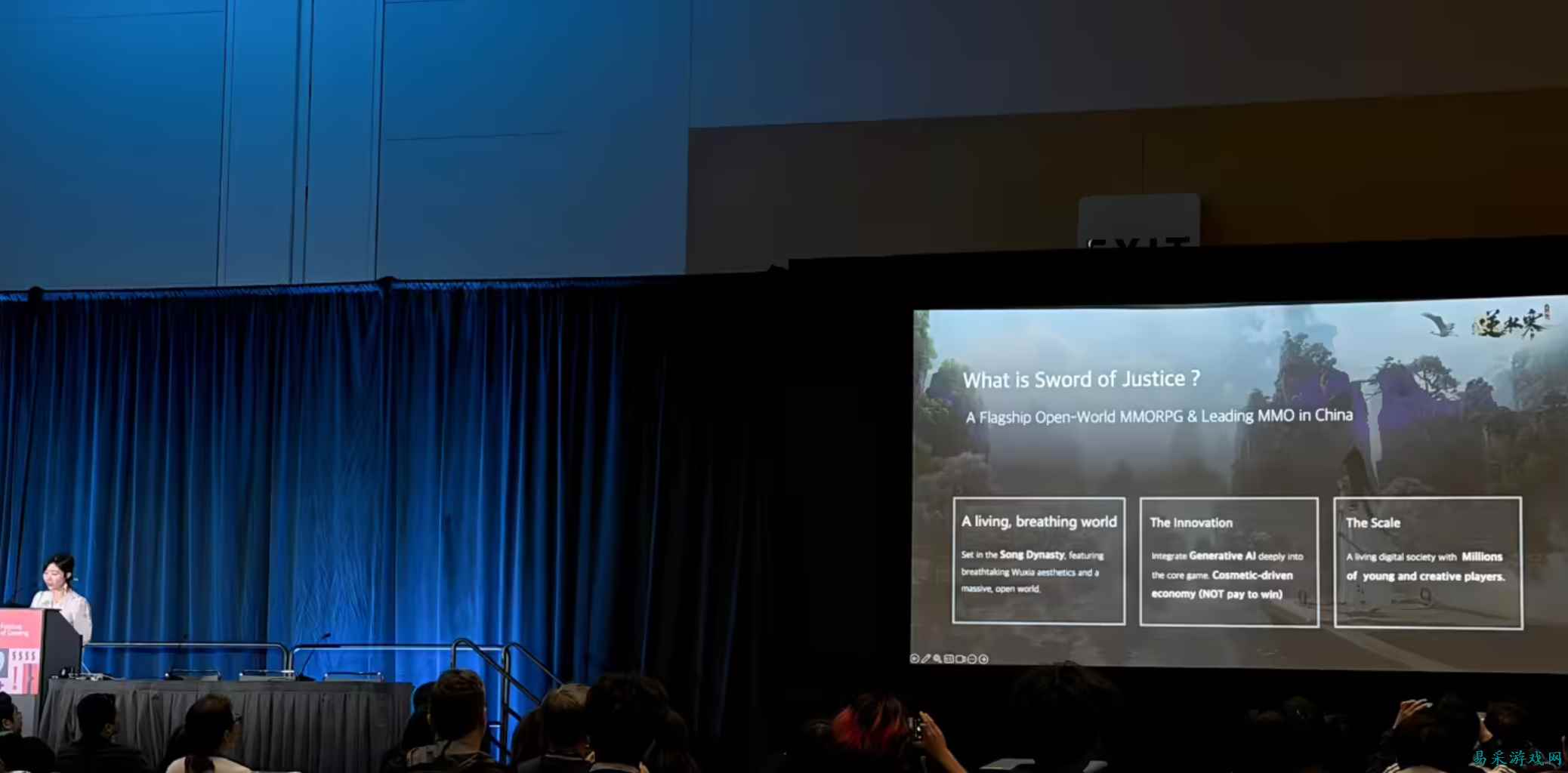 网易黑科技！《逆水寒》AI模式54秒生成3D短视频惊呆老外