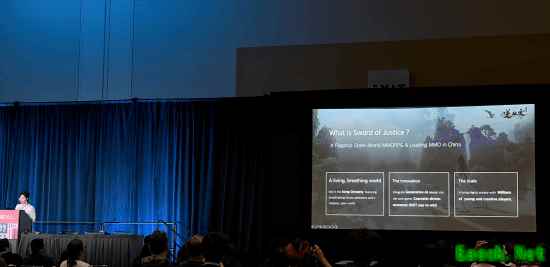 1800亿流量神话！逆水寒受邀登台旧金山GDC分享“中国AI方案”