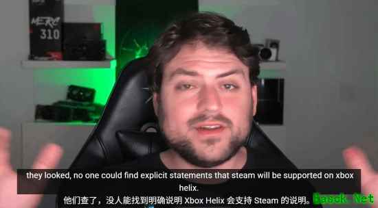 或屏蔽Steam？爆料称新Xbox偏向传统主机