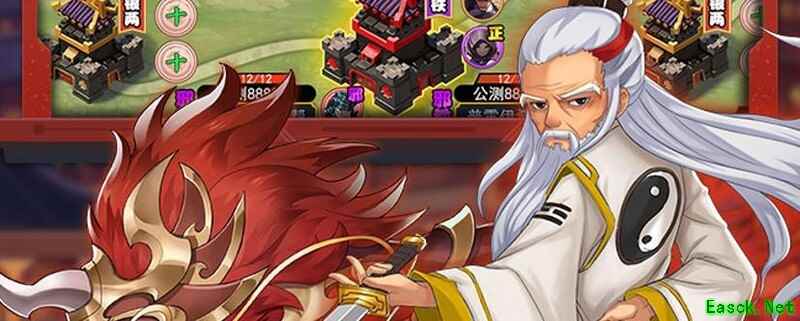 剑侠传奇技能书使用指南