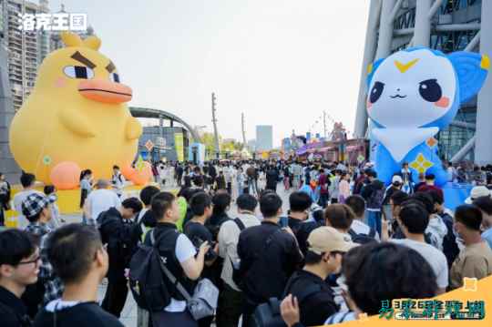 《洛克王国：世界》玩法全面升级   海量福利曝光