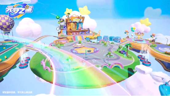 QQ、微信这一次都要为“他”服务了？腾讯新游《元梦之星》首度曝光！