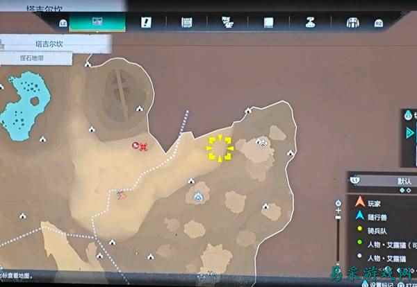 《怪物猎人物语3》雷狼龙蛋位置分享 雷狼龙蛋在哪