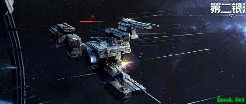 第二银河：回盾流配装指南