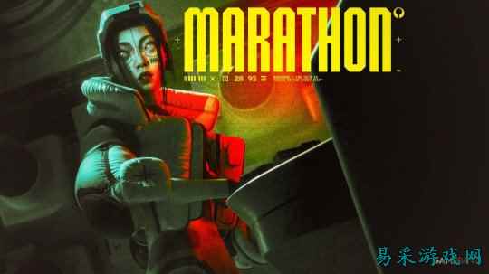 《马拉松》口碑平平《ARC Raiders》总监  发声力挺