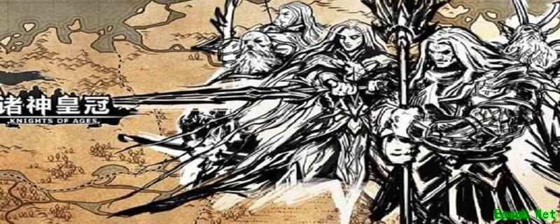 诸神皇冠开放需3200声望