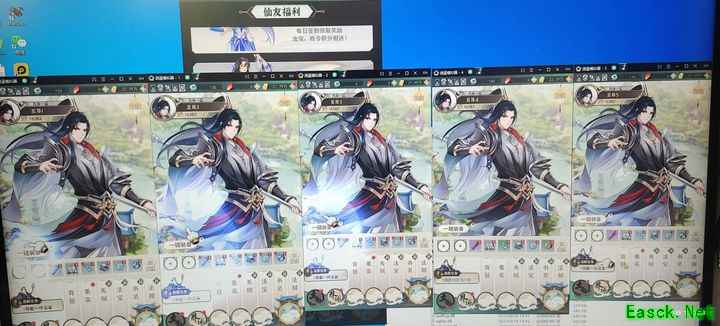 一剑江湖结缘攻略：轻松获取玉与勾玉