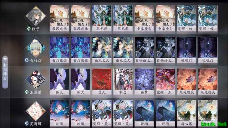 千录晴诗卡组推荐与避坑指南