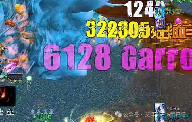 魔兽世界：战力翻倍插件，用上DamageEX插件，战力直接翻倍