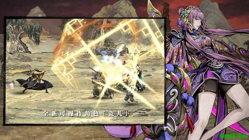 影之刃3：黑洞应对与刀光心法技巧