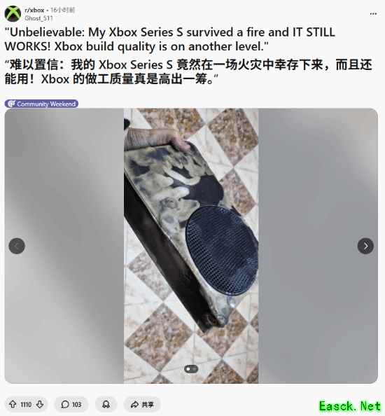 房屋失火 Xbox主机幸存！玩家不由得感叹做工太好