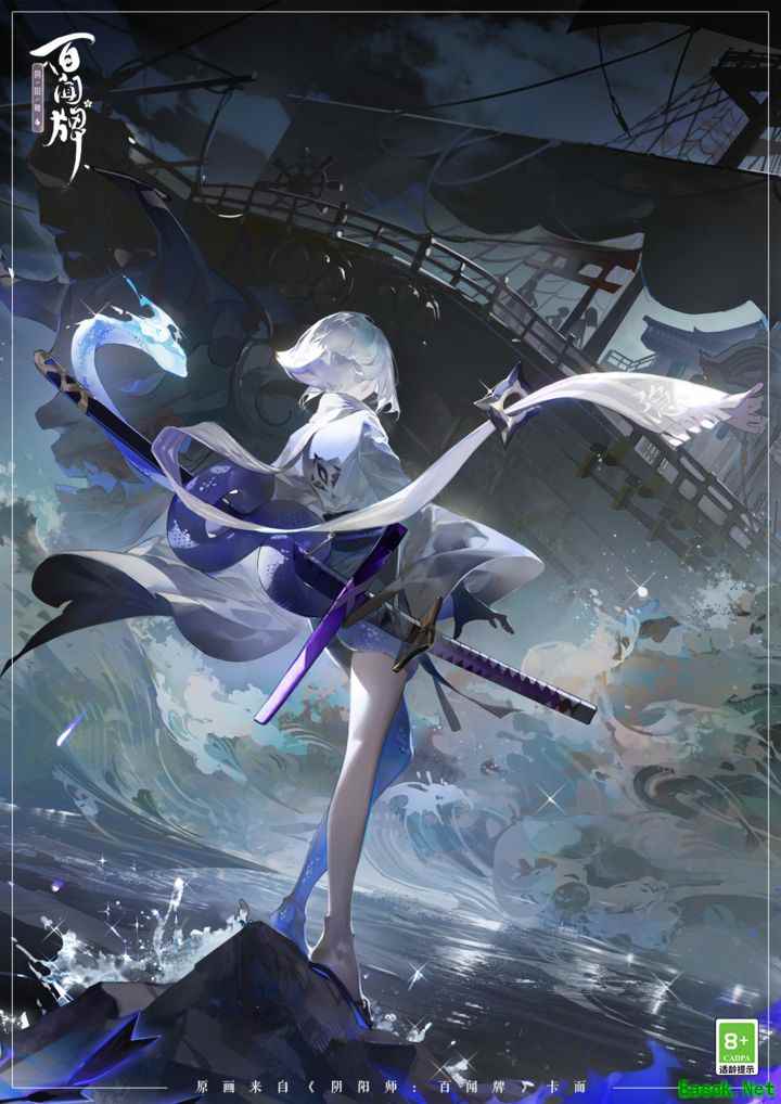 阴阳师：百闻牌新手抽卡与组卡攻略