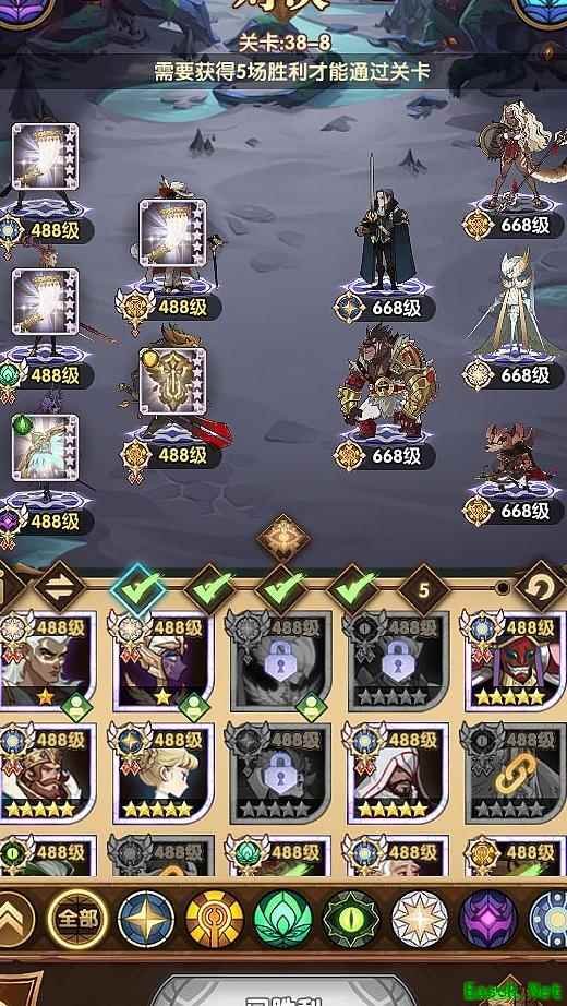 剑与远征：38-8通关挑战实录