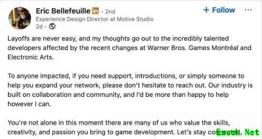 华纳兄弟蒙特利尔遭遇裁员  正开发DC改编游戏