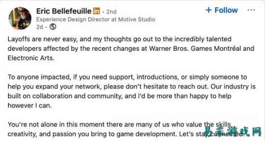 华纳兄弟蒙特利尔遭遇裁员  正开发DC改编游戏