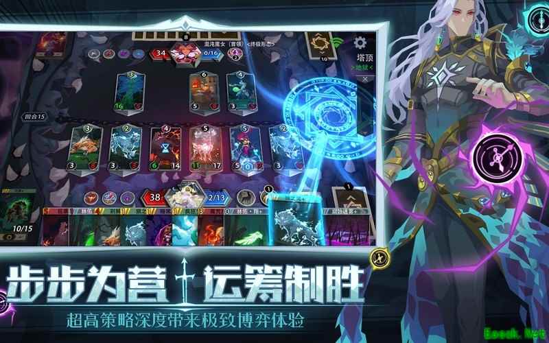 恶魔秘境：鱼上鱼1级秒杀流