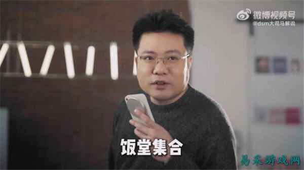 离谱到家！大司马17杀吃鸡当场被封号，一个月连封6个号引发网友质疑！