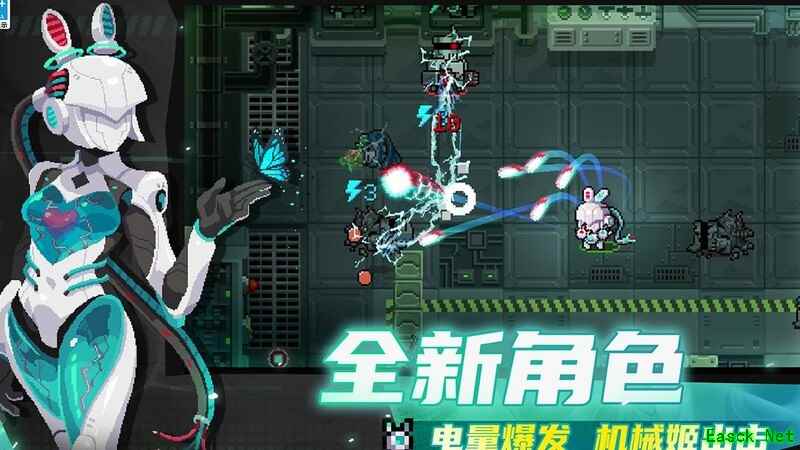 元气骑士安卓付费项目汇总