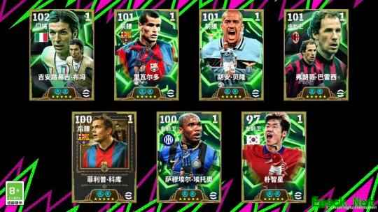 能踢12个位置的全能战士，“热区之王”登陆实况！