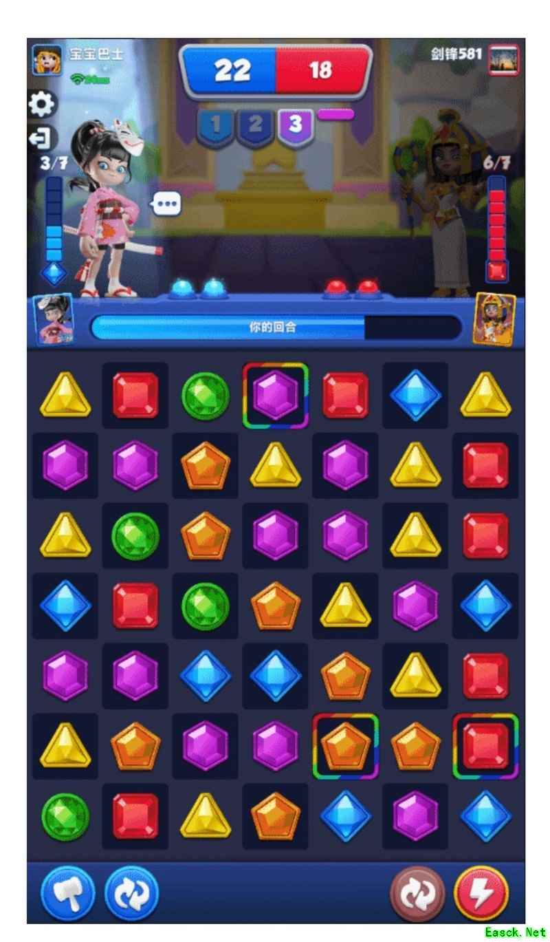 宝石大乱斗1v1实战技巧：掌握细节赢对战