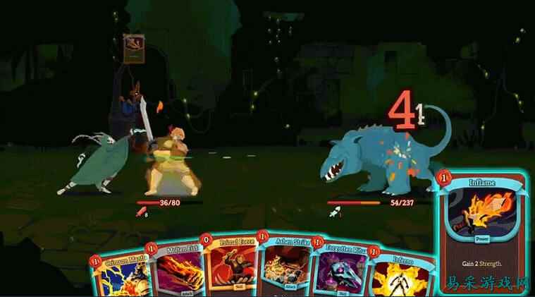 杀戮尖塔2进阶难度介绍 杀戮尖塔2进阶难度有什么效果